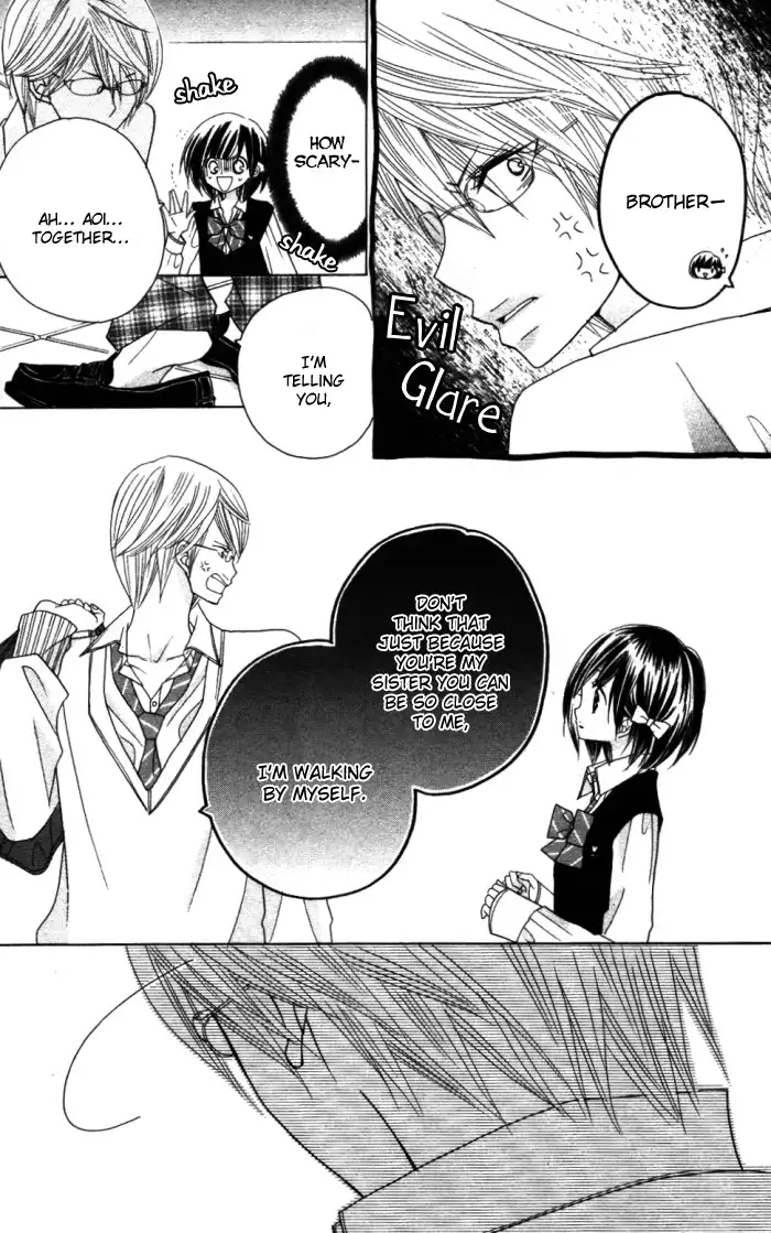 Kimi ja Nakya Dame Nanda Chapter 8 11